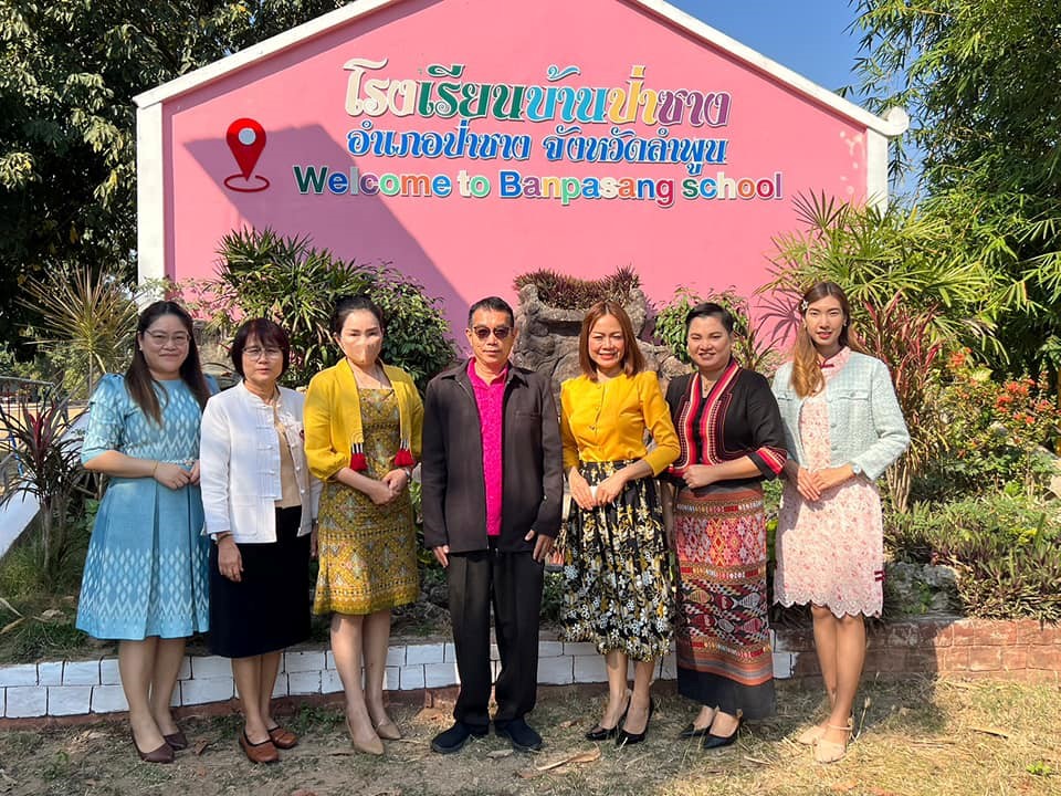 ต้อนรับท่านศน.ดวงเดือน มูลกลาง  ศน.วลัยลักษณ์ แก้วมณี   ศน.สกาวเดือน ขัดเรือน  ศน.มธุรส เสนา  และศน.เมทนี โนโชติ ที่ได้มาดำเนินการนิเทศ ติดตาม โดยบูรณาการ โครงการ/ กิจกรรม